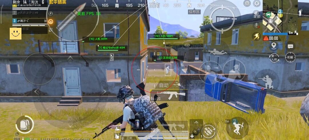 和平精英辅助【哈士奇容器直装V3.6稳定版】全图人物透视 主播无后座 开枪防抖动 皮肤美化 欧布变色 紫色螳螂 触摸自瞄 自瞄范围