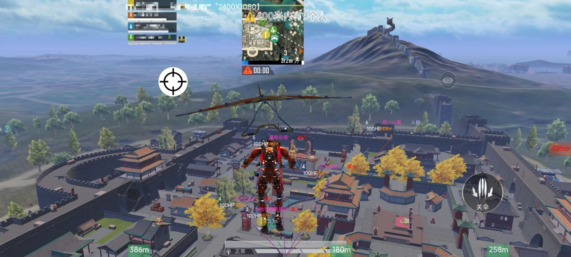 维持游戏健康:和平精英开发团队如何与社区合