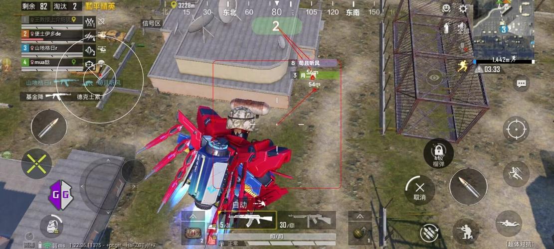 和平精英辅助【萝卜直装V1.0】人物透视 开镜开火自瞄 全枪无死角漏打 追踪扫车打鸟